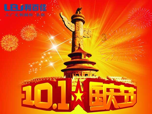 小米电视爱看会员怎么用？